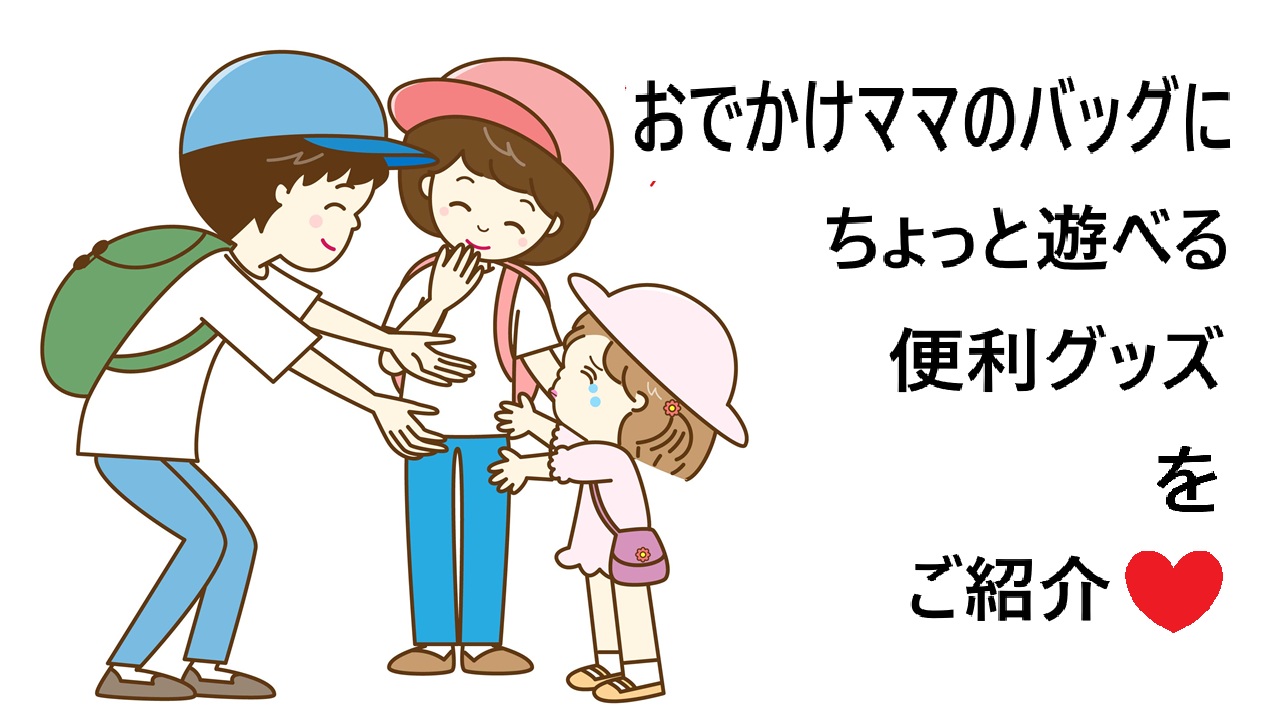 めがね拭き