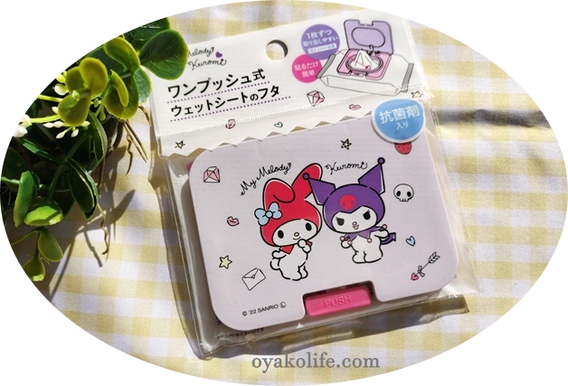 ワンプッシュ式ウエットs-トのフタ My melody